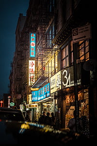 people passing through building thumbnail