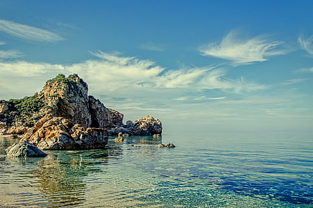 gray rock formation thumbnail