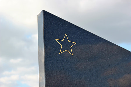 Socialist Monument, Gold Star thumbnail
