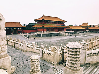 The National Palace Museum, Beijing thumbnail
