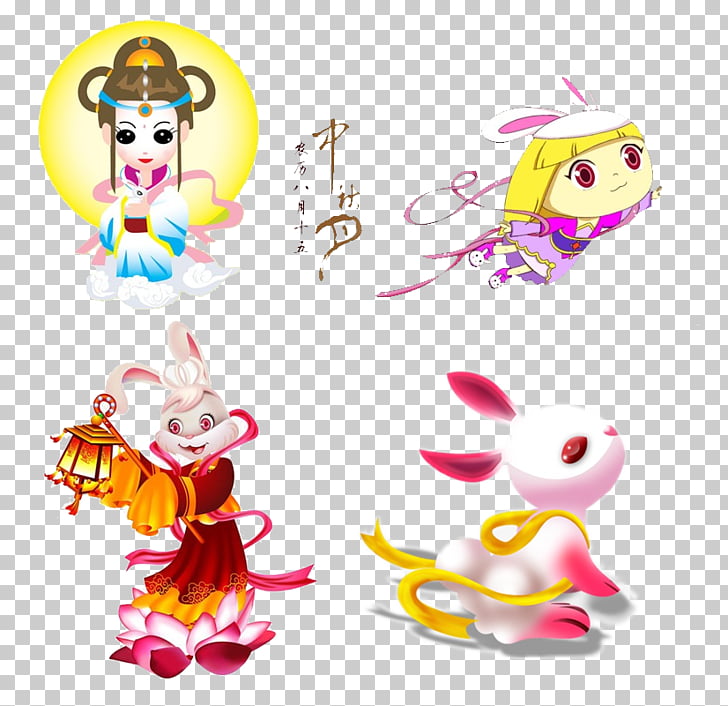 Mid Autumn Festival Chang E Moon Rabbit Mid Autumn Moon Rabbit Png Clipart Free Cliparts Uihere