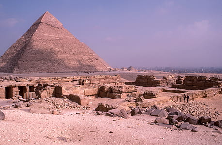 Pyramid during daytime thumbnail