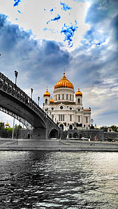 Christ The Savior Cathedral thumbnail