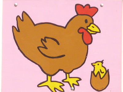 brown rooster painting thumbnail