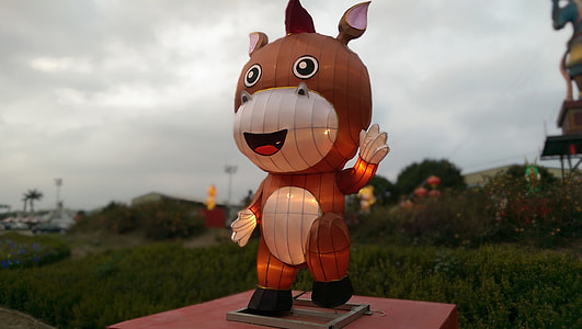 The Lantern Festival thumbnail