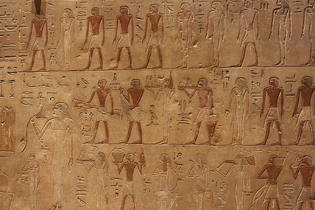 Egyptian engraved decor thumbnail