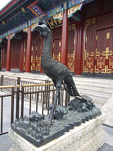 The National Palace Museum, Sculpture thumbnail
