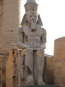 Egyptian god statue thumbnail