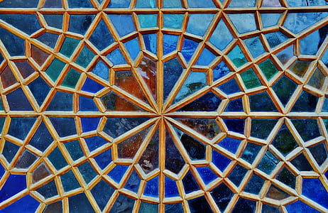 minimalist photography of brown framed mosaic glass surface thumbnail