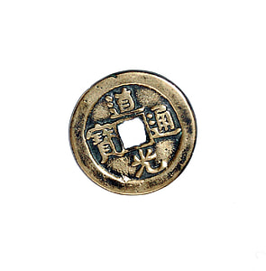 round gold ching coin thumbnail
