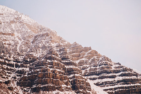 brown and gray rock formation thumbnail