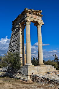 view of old ruin thumbnail