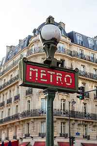 Metro Street Sign thumbnail