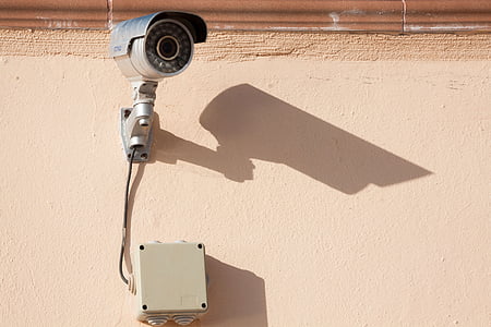 gray bullet surveillance camera thumbnail