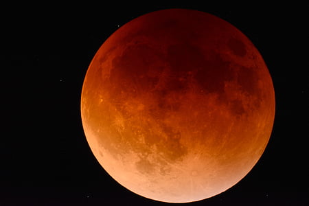 shallow focus of red moon thumbnail