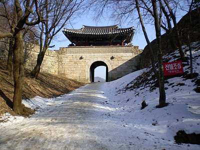 Mungyeong Saejae in Mungyeong, South Korea thumbnail