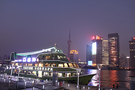 Yejing, Waitanyejing thumbnail
