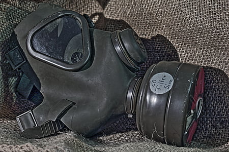 gray gas mask thumbnail