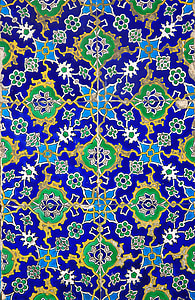 blue, green, and white floral poster thumbnail