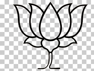 indian national congress bharatiya janata party indian national congress png clipart free cliparts uihere uihere