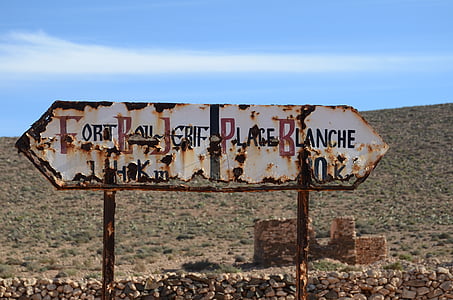 white and black Fort Bou Jerif PLace sign thumbnail
