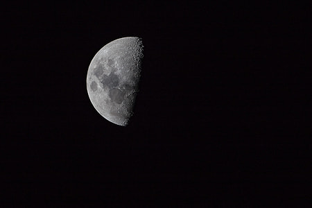 photography of moon thumbnail
