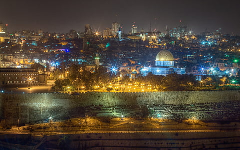 Dome of the Rock city landscape wallpaper thumbnail