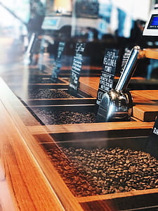 brown coffee beans with gray scope thumbnail