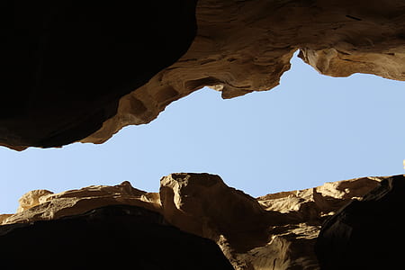 worm's eye view of canyon thumbnail