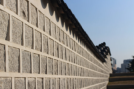 Republic Of Korea, Forbidden City thumbnail