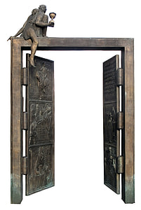 brown metal door thumbnail
