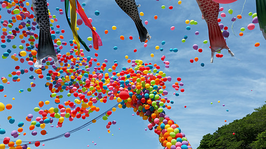 multicolored balloons thumbnail