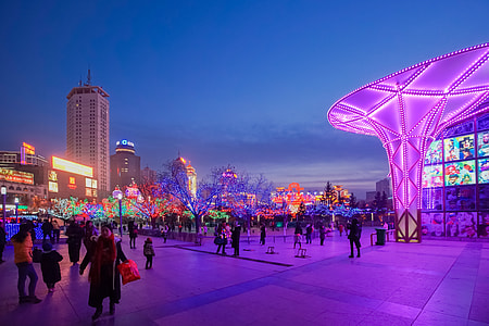 Chinese New Year, Xining Center Square thumbnail