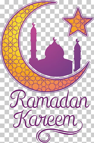 Illustration, Islamic Ramadan Tags, Ramadan Kareem illustration PNG clipart