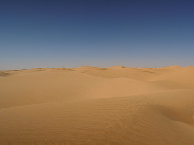 desert at daytime thumbnail