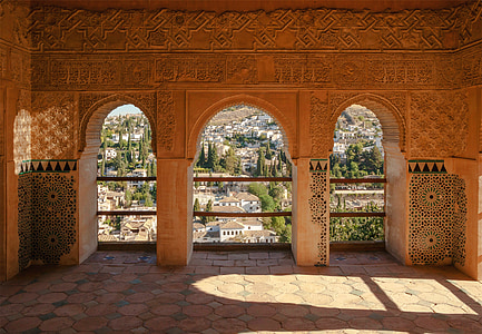 photo of building interior thumbnail