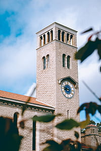 low angle view of clock tower thumbnail