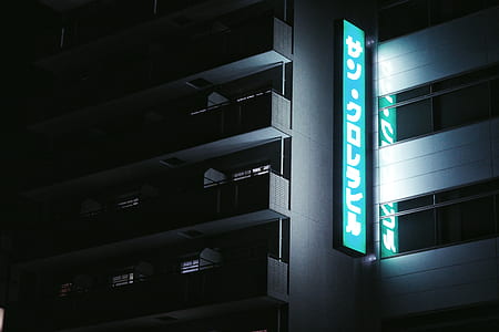 man's eye view of building thumbnail