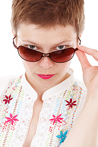 woman wearing brown sunglasses thumbnail