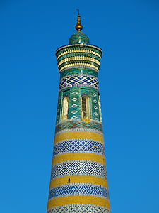 green and yellow high-rise building thumbnail