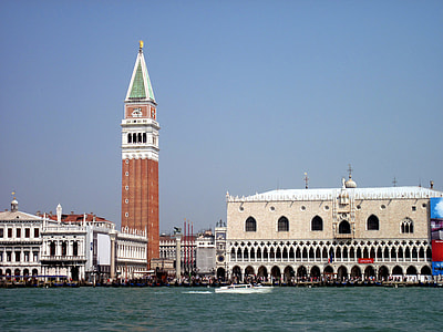 Piazza San Marco thumbnail