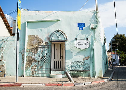 blue concrete house thumbnail