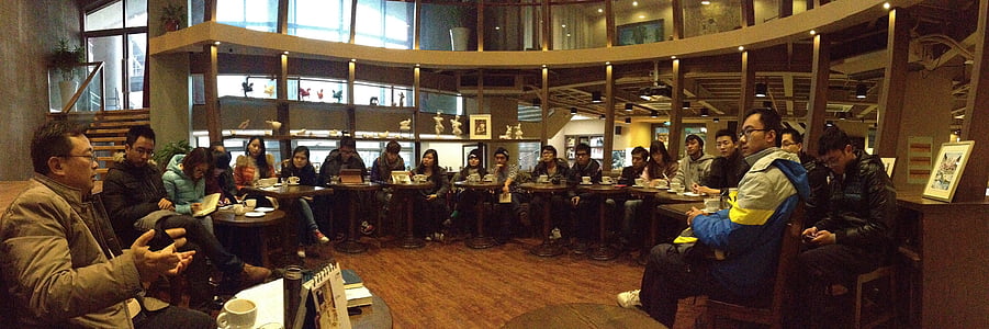 group of people having a meeting thumbnail