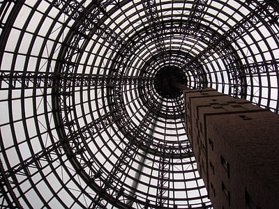low angle photo of building thumbnail