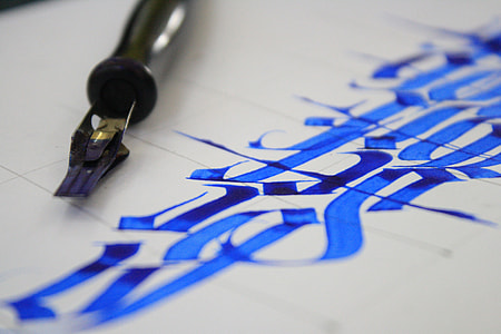 Calligraphy, Letter, Lettering, Design, text, card thumbnail