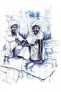 Rajansthanis Colored Ink Drawing thumbnail