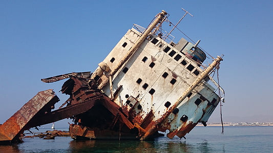 shipwrecked ship vessel thumbnail
