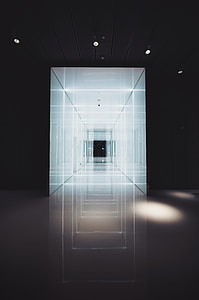 hallway near dark room thumbnail