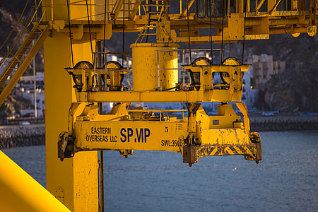 yellow heavy machine thumbnail