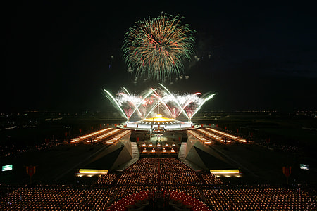 Fireworks, Dhammakaya Pagoda thumbnail